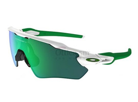 Occhiali da sole Oakley uomo