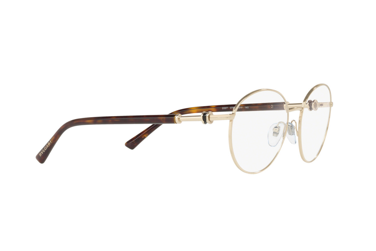 Eyeglasses Woman Bulgari  BV 2207 278