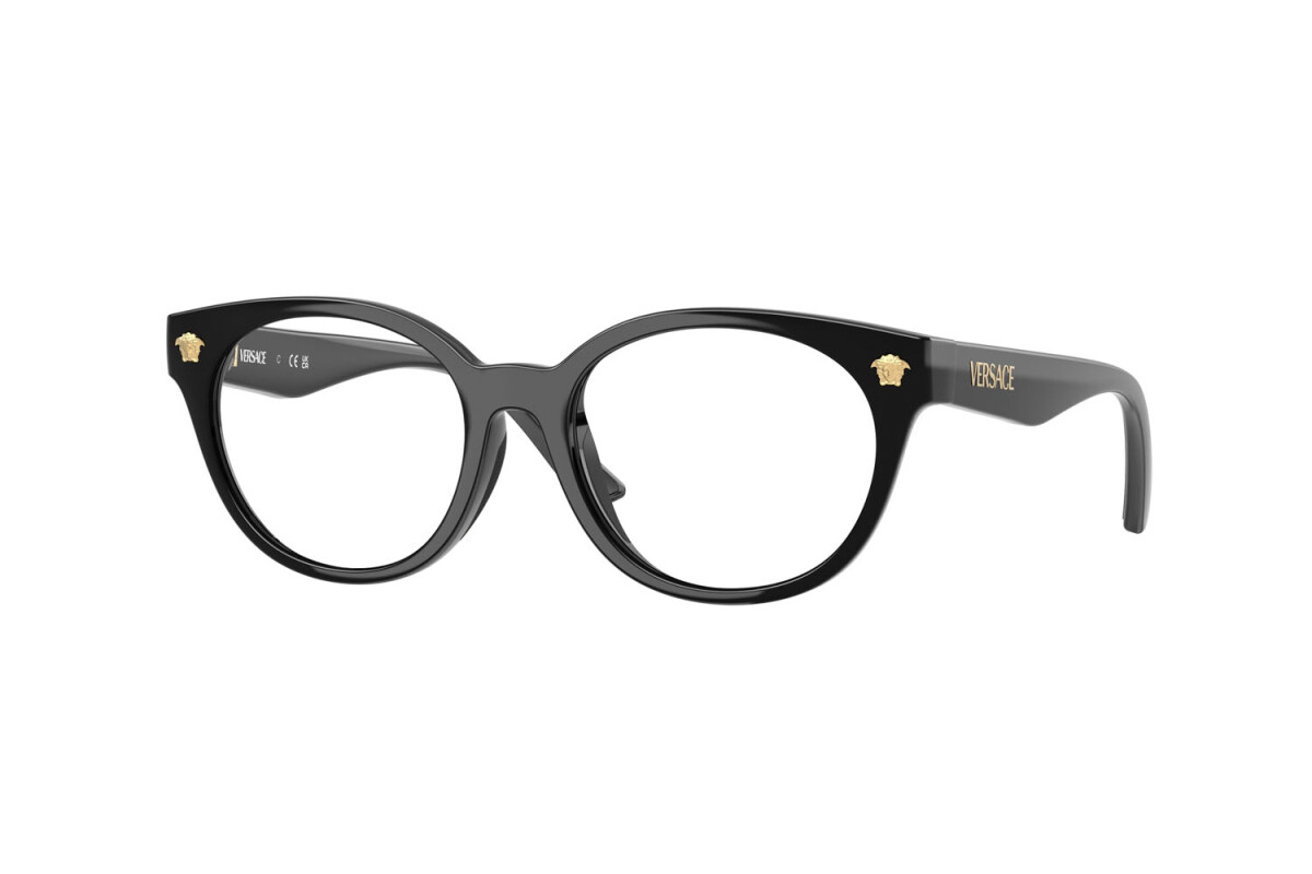 Lunettes de vue Junior (pour enfant) Versace  VK 3009U GB1