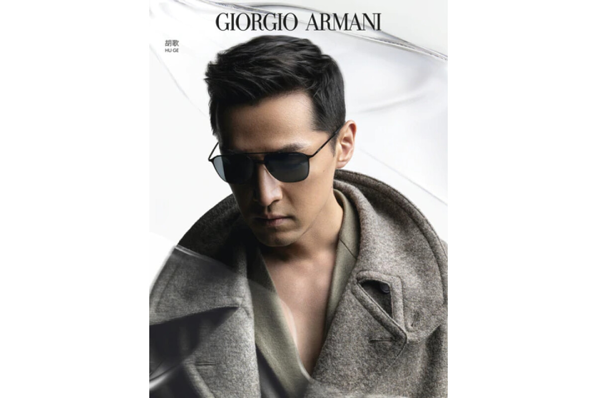 Zonnebrillen Man Giorgio Armani  AR 6110 300187