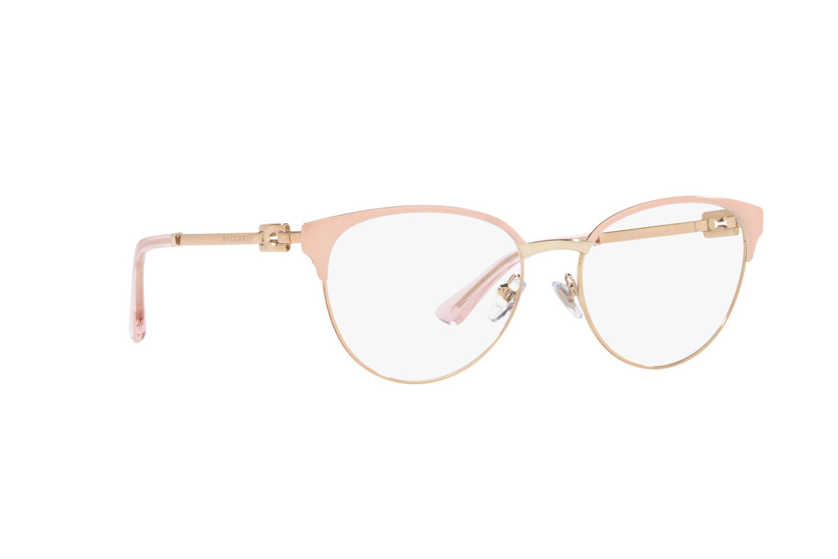 Eyeglasses Woman Bulgari  BV 2247 2057