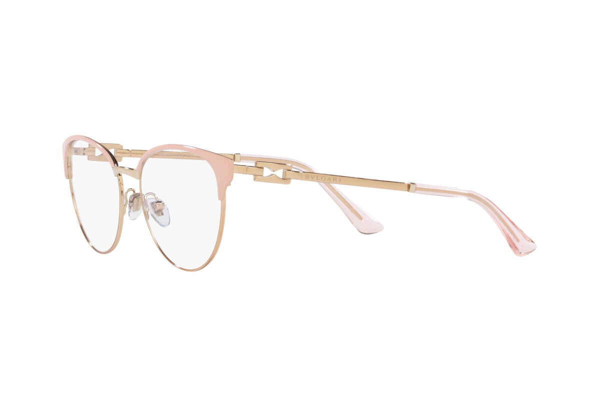 Eyeglasses Woman Bulgari  BV 2247 2057