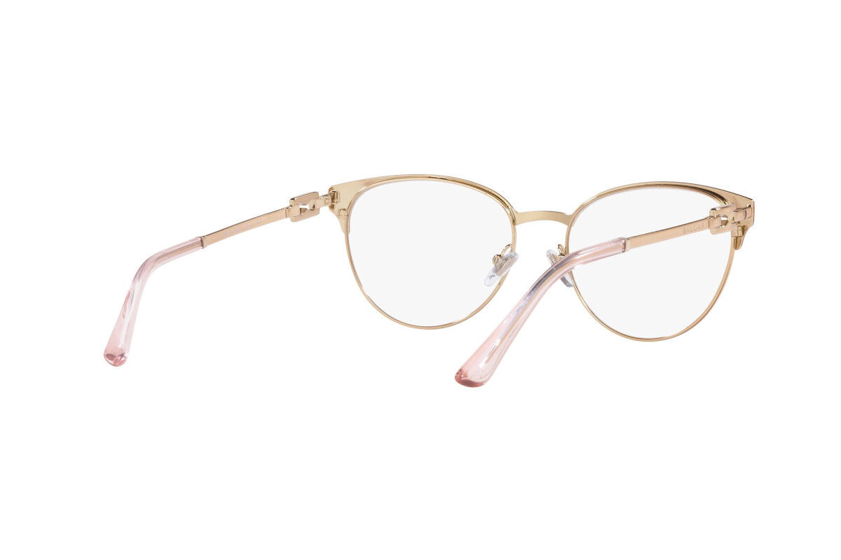 Eyeglasses Woman Bulgari  BV 2247 2057