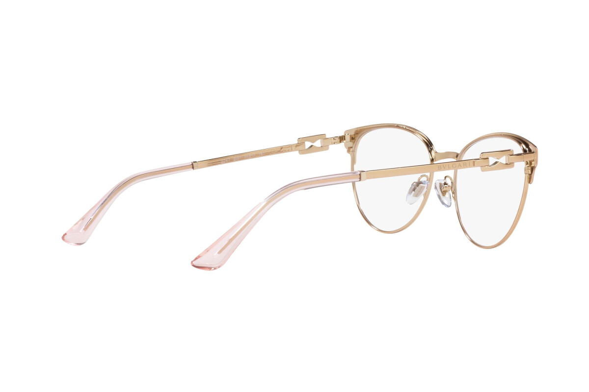 Eyeglasses Woman Bulgari  BV 2247 2057