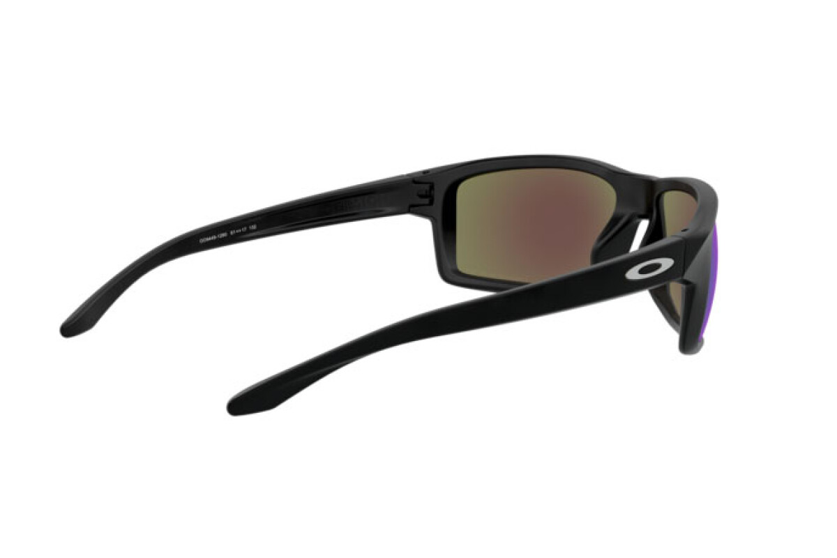 СОЛНЦЕЗАЩИТНЫЕ ОЧКИ мужчина Oakley Gibston OO 9449 944912