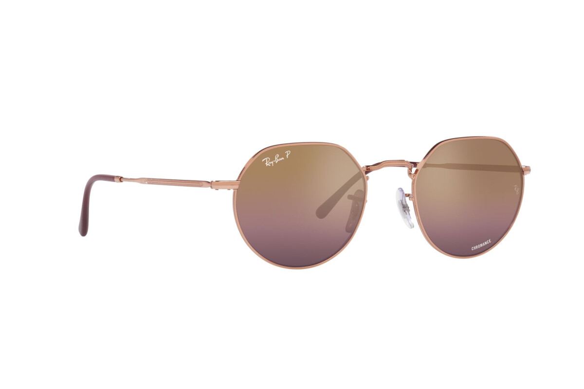 СОЛНЦЕЗАЩИТНЫЕ ОЧКИ унисекс Ray-Ban Jack RB 3565 9202G9