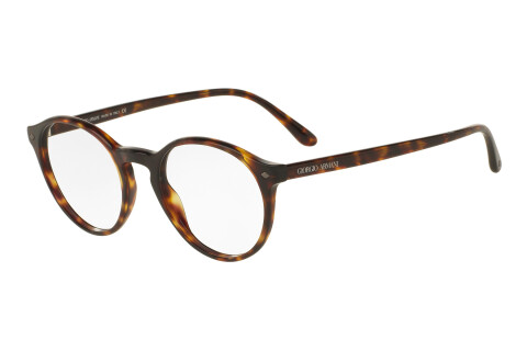 Eyeglasses Giorgio Armani AR 7127 (5026)