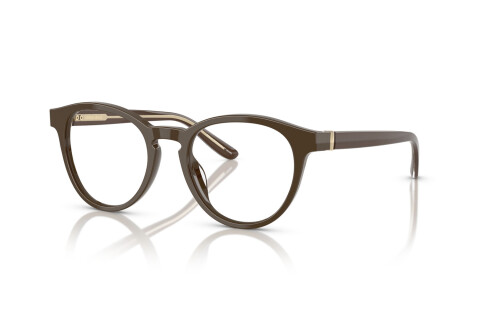 Очки с диоптриями Giorgio Armani AR 7266U (5957)