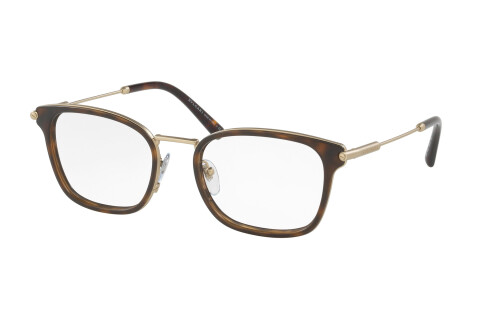 Eyeglasses Bulgari BV 1095 (2022)