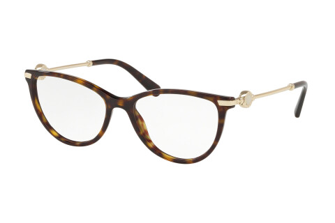 Eyeglasses Bulgari BV 4162 (504)