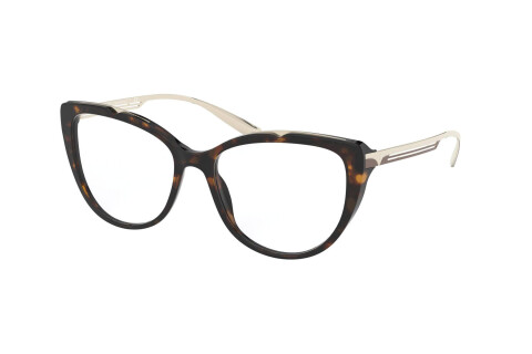 Brille Bulgari BV 4181 (504)