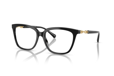 Brille Emporio Armani EA 3248 (5017)