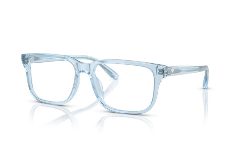 Eyeglasses Emporio Armani EA 3250U (6204)