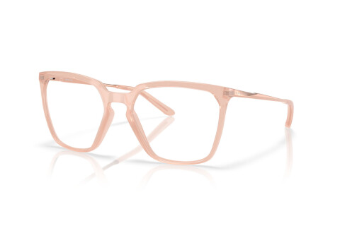 Eyeglasses Oakley Bmng Sq OX 8189 (818902)