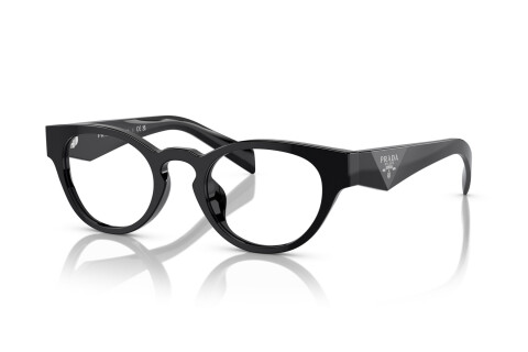 Eyeglasses Prada PR A11VD (16K1O1)