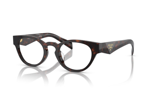 Eyeglasses Prada PR A11VD (16N1O1)