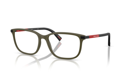 Brille Prada Linea Rossa PS 02RV (15X1O1)