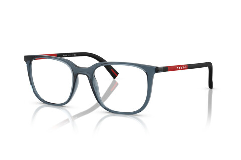 Lunettes de vue Prada Linea Rossa PS 04RV (CZH1O1)