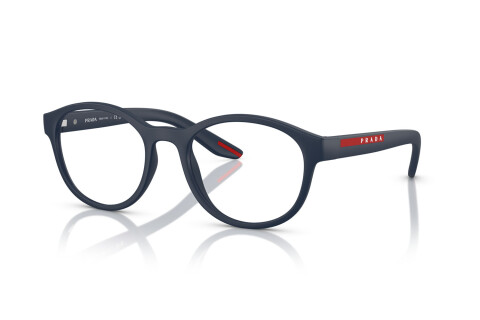 Lunettes de vue Prada Linea Rossa PS 07PV (MAG1O1)