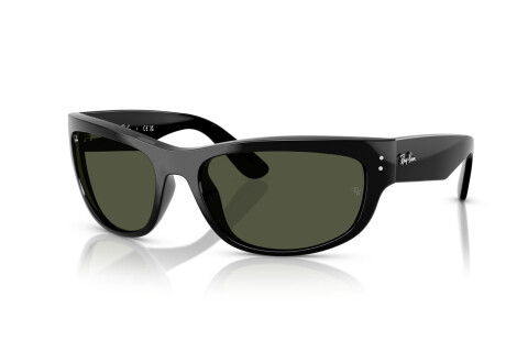 Sonnenbrille Ray-Ban Mega Balorama RB 2289 (901/31)