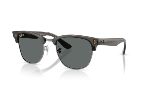 Sunglasses Ray-Ban Clubmaster Reverse RB R0504S (670781)