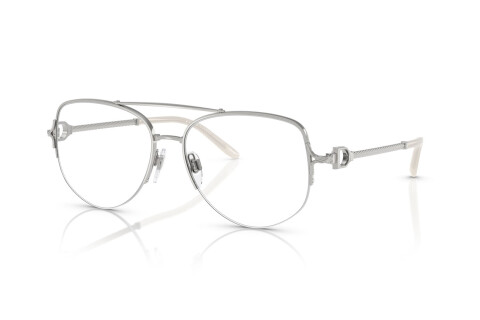 Eyeglasses Ralph Lauren RL 5127 (9001)