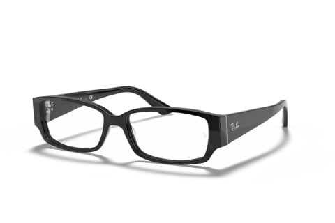 Eyeglasses Ray-Ban RX 5250 (5114) - RB 5250 5114