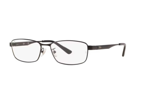 Lunettes de vue Ray-Ban RX 6452D (2503) - RB 6452D 2503