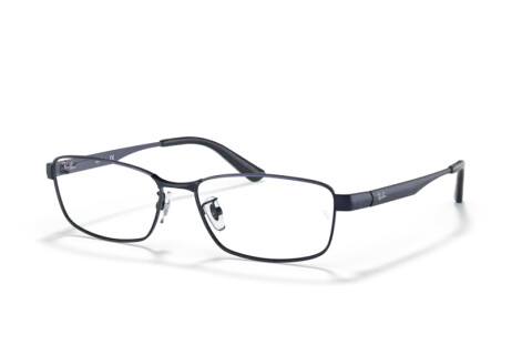 Brille Ray-Ban RX 6452D (3076) - RB 6452D 3076