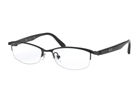 Eyeglasses Ray-Ban RX 8731D (1119) - RB 8731D 1119