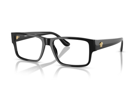 Brille Versace VE 3342 (5360)