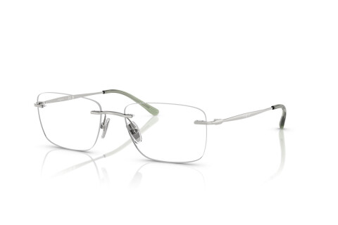 Eyeglasses Vogue VO 4314I (323)