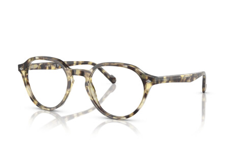 Eyeglasses Vogue VO 5598 (3186)