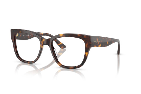 Brille Vogue VO 5605 (W656)