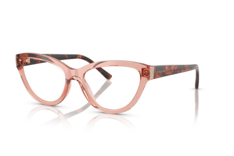 Eyeglasses Vogue VO 5610B (2864)