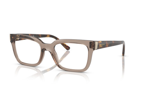 Eyeglasses Vogue VO 5611B (2940)