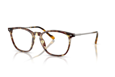 Eyeglasses Vogue VO 5614 (3186)