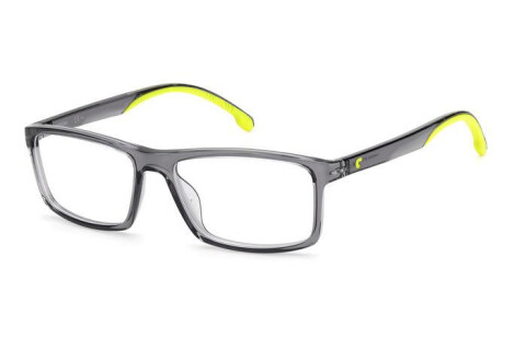 Brille Carrera CARRERA 8872 105889 (KB7)