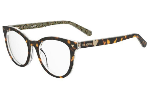 Eyeglasses Moschino Love MOL592 105948 (2VM)