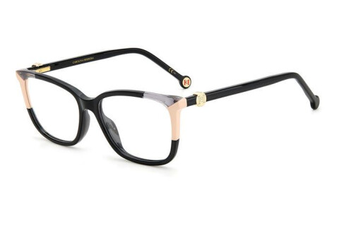 Eyeglasses Carolina Herrera Ch 0055 106120 (KDX)