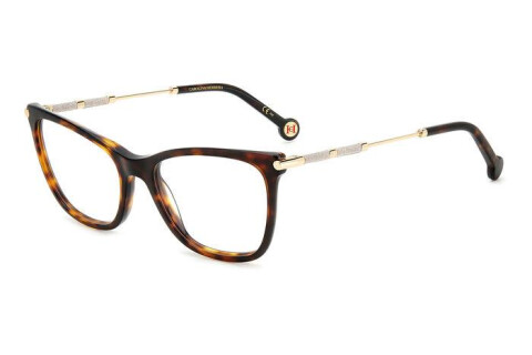 Eyeglasses Carolina Herrera Her 0151 107307 (086)