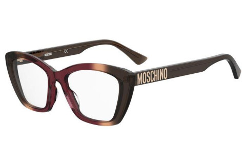 Eyeglasses Moschino Mos629 107738 (1S7)