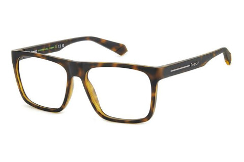 Eyeglasses Polaroid Pld D533 108100 (N9P)