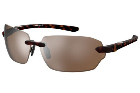 Sonnenbrille Under Armour UA FIRE 2/G 205290 (086 GK)