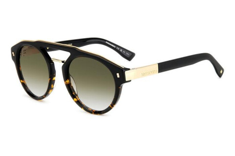 Солнцезащитные очки Dsquared2 D2 0085/S 205962 (WR7 9K)