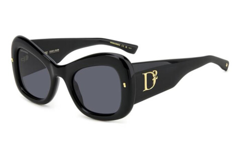 Солнцезащитные очки Dsquared2 D2 0137/S 206888 (2M2 IR)