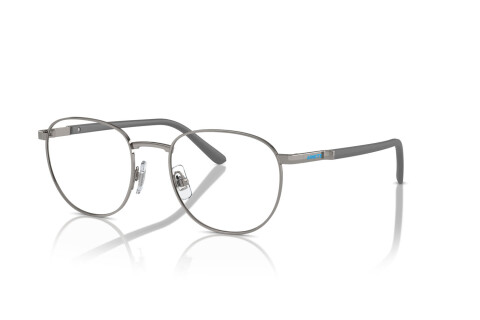 Brille Arnette Huancas AN 6142 (741)