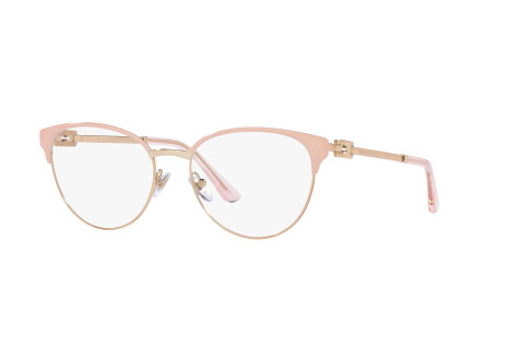 Brille Bulgari BV 2247 (2057)