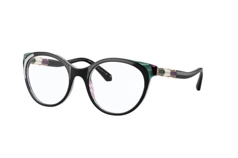 Eyeglasses Bulgari BV 4192B (5485)