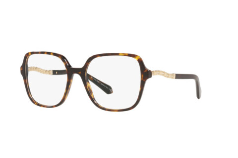 Eyeglasses Bulgari BV 4201B (504)